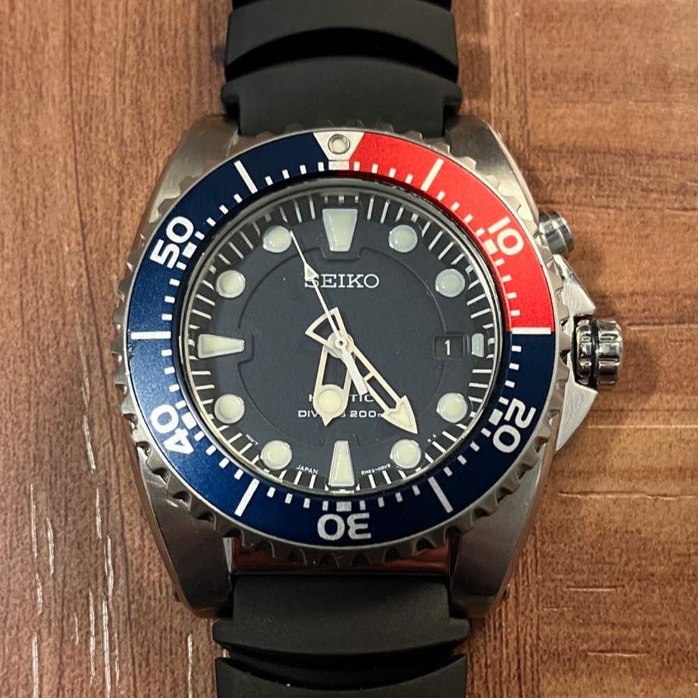 Seiko Kinetic Diver SKA369 Mint New Capacitor
